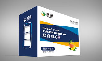 飲品包裝設(shè)計圖片 模板下載 其他圖大全 其他包裝編號 14730533